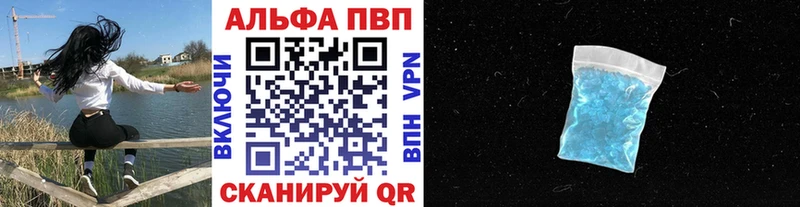 mega   Гдов  Альфа ПВП крисы CK  хочу наркоту 