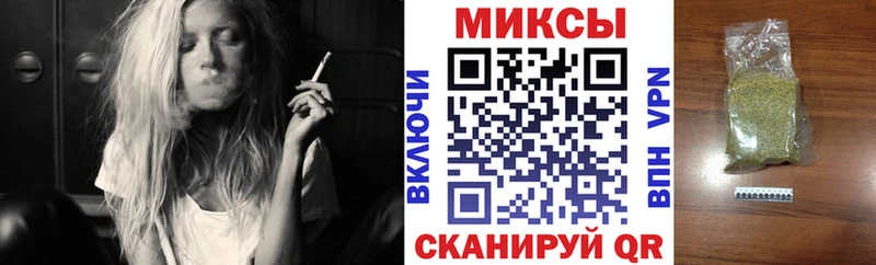 mega зеркало Гдов Бутират оксибутират