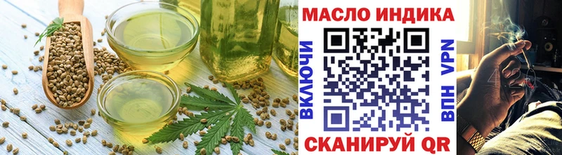Canna-Cookies марихуана  купить закладку  Гдов 