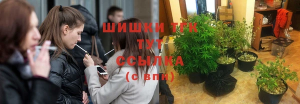 mdpv Балахна