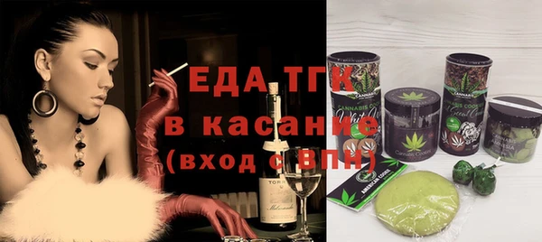 прущая мука Балабаново