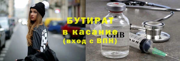 mdpv Балахна