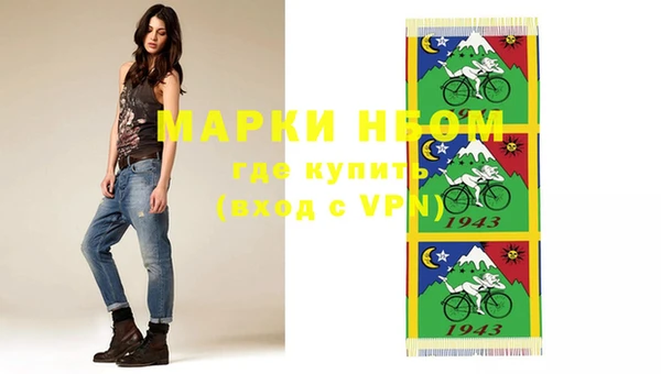 альфа пвп VHQ Баксан