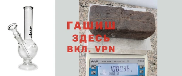 mdpv Балахна
