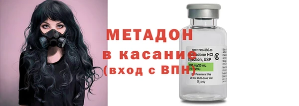 mdpv Балахна
