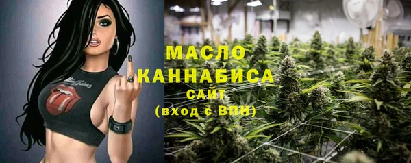 mdpv Балахна