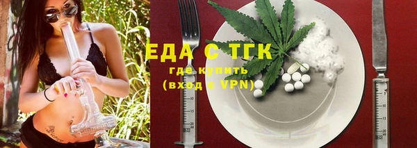 прущая мука Балабаново