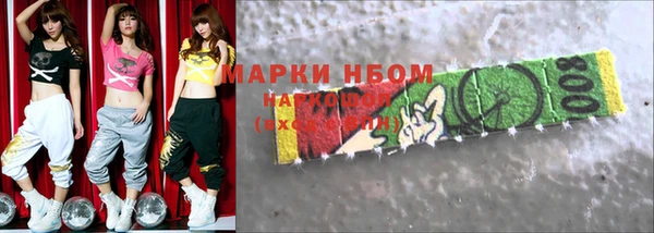 прущая мука Балабаново