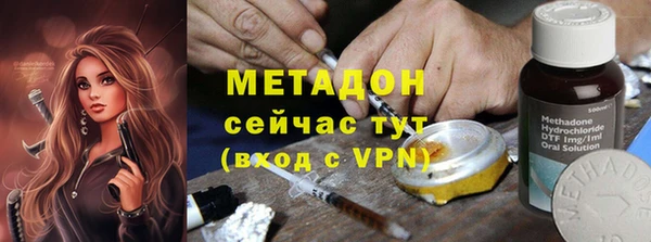 альфа пвп VHQ Баксан