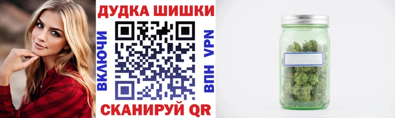 Каннабис гибрид  Гдов 